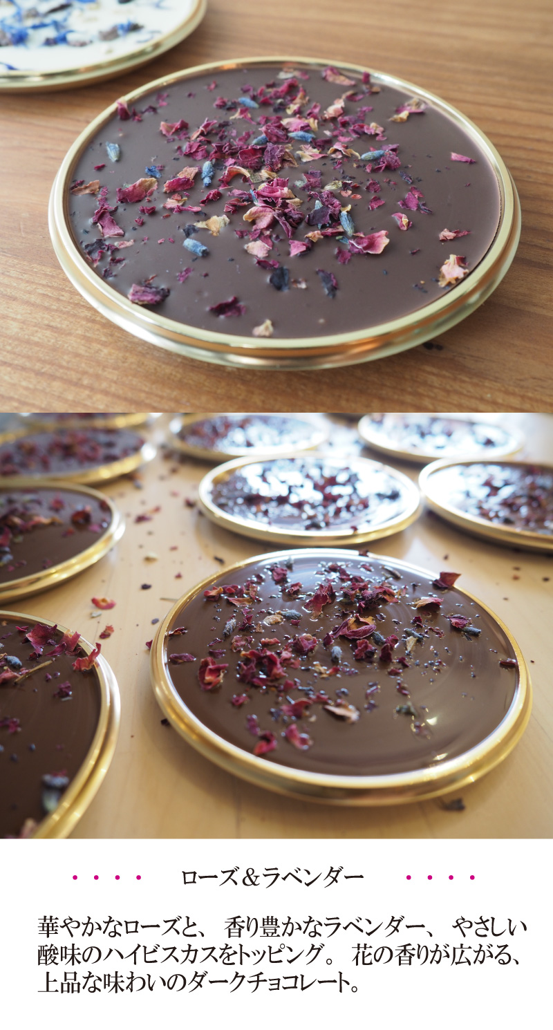 フラワーチョコ 画像3
