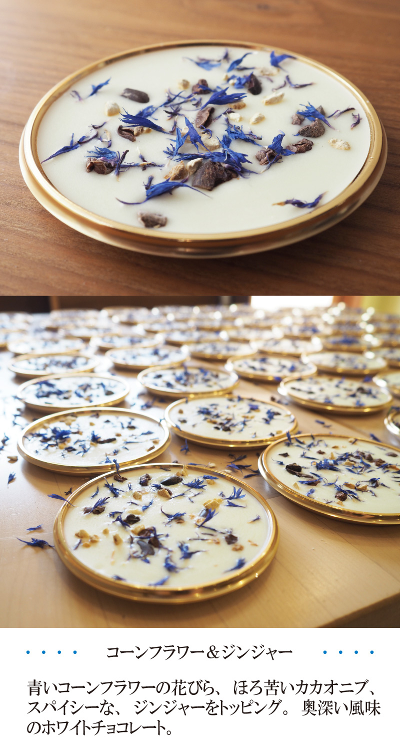 フラワーチョコ 画像3