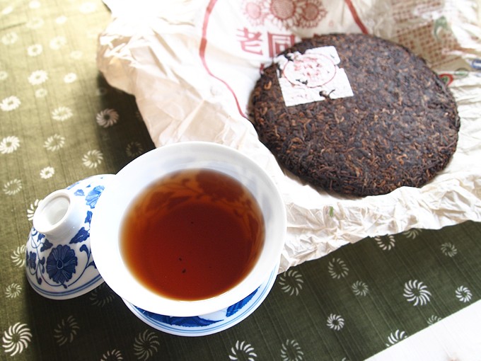 プーアル茶　餅茶　357g 2個セット プーアル茶 餅茶 357g 2個セット puerhtea105_grande.jpg?v=