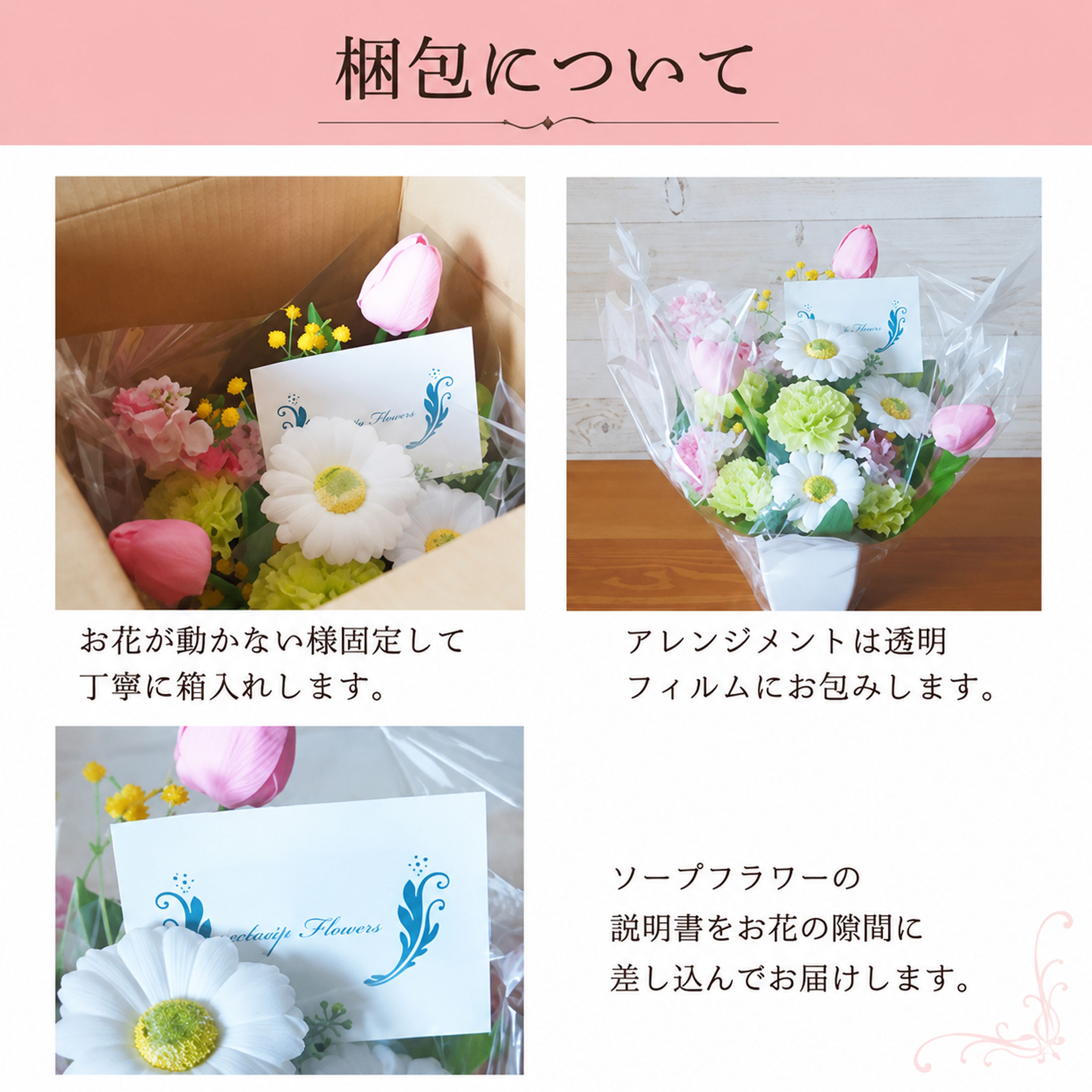 百合・ケマンソウ・薔薇のフラワーアレンジメント ソープフラワー アレンジメント大 1個 プレゼント 造花 おしゃれ 豪華