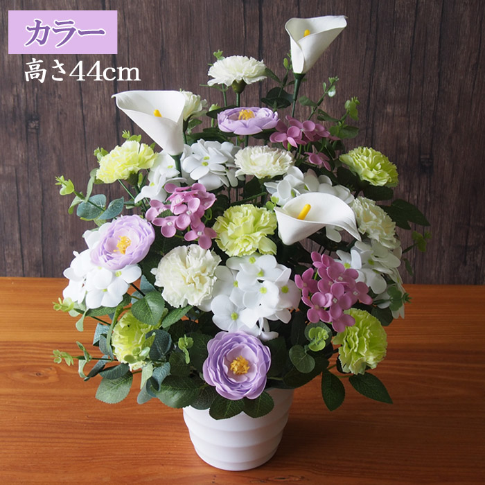 海外並行輸入正規品 （大） お供え花 ソープフラワー お彼岸 仏花 ブーケ 造花 お花 造花・人工植物