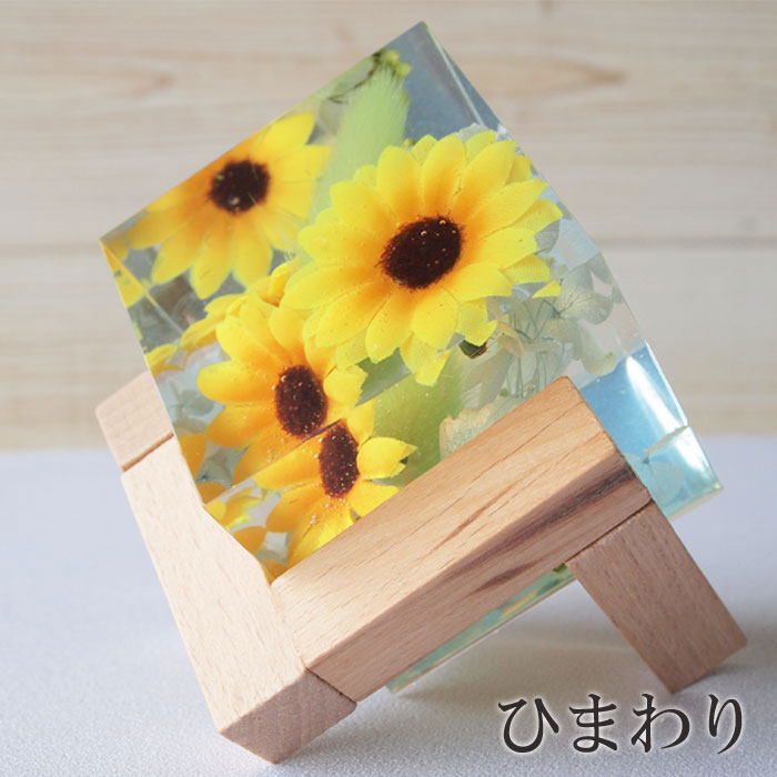 母の日 2025 ギフト クリスタルハーバリウム 台付き1個 花