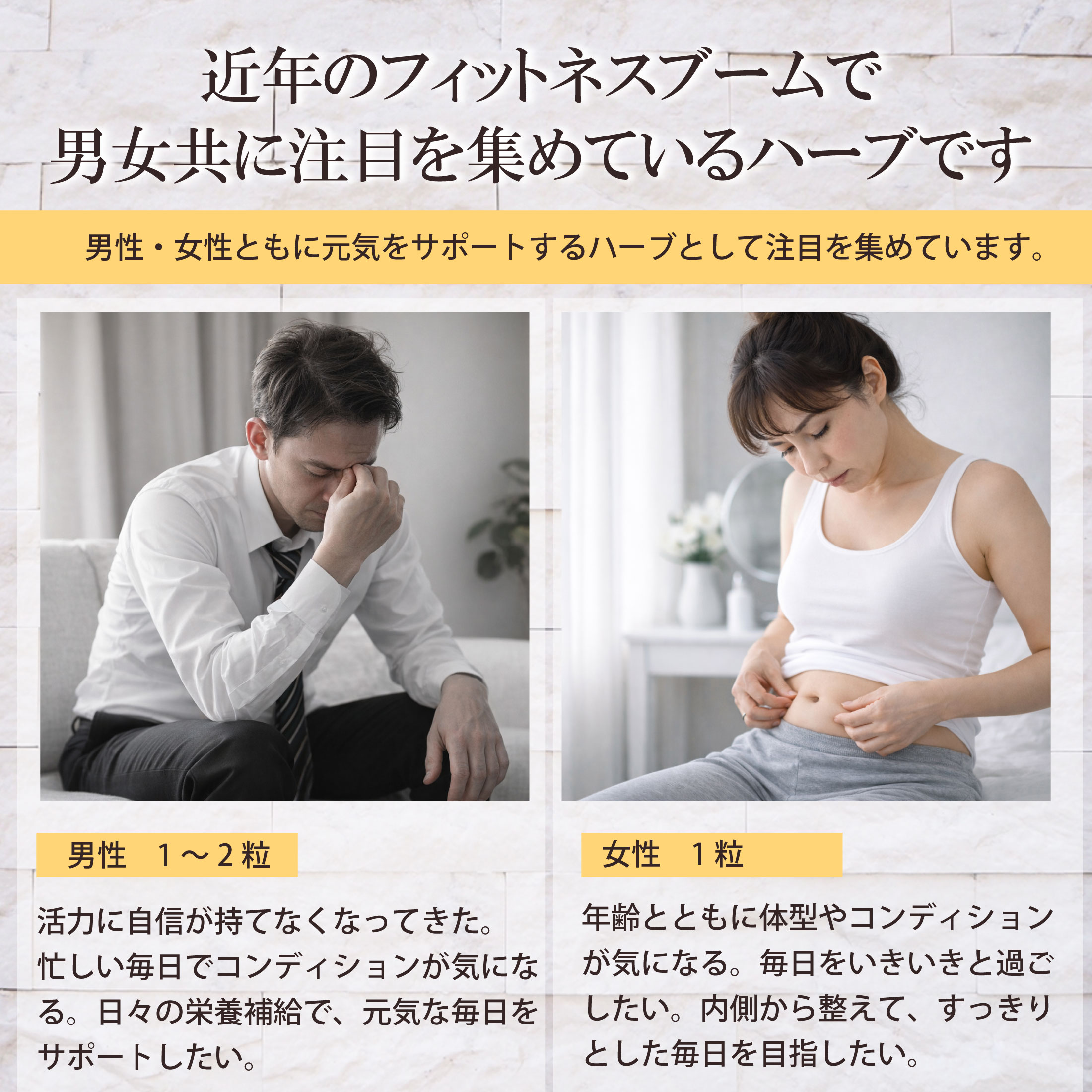 トンカットアリ おすすめ