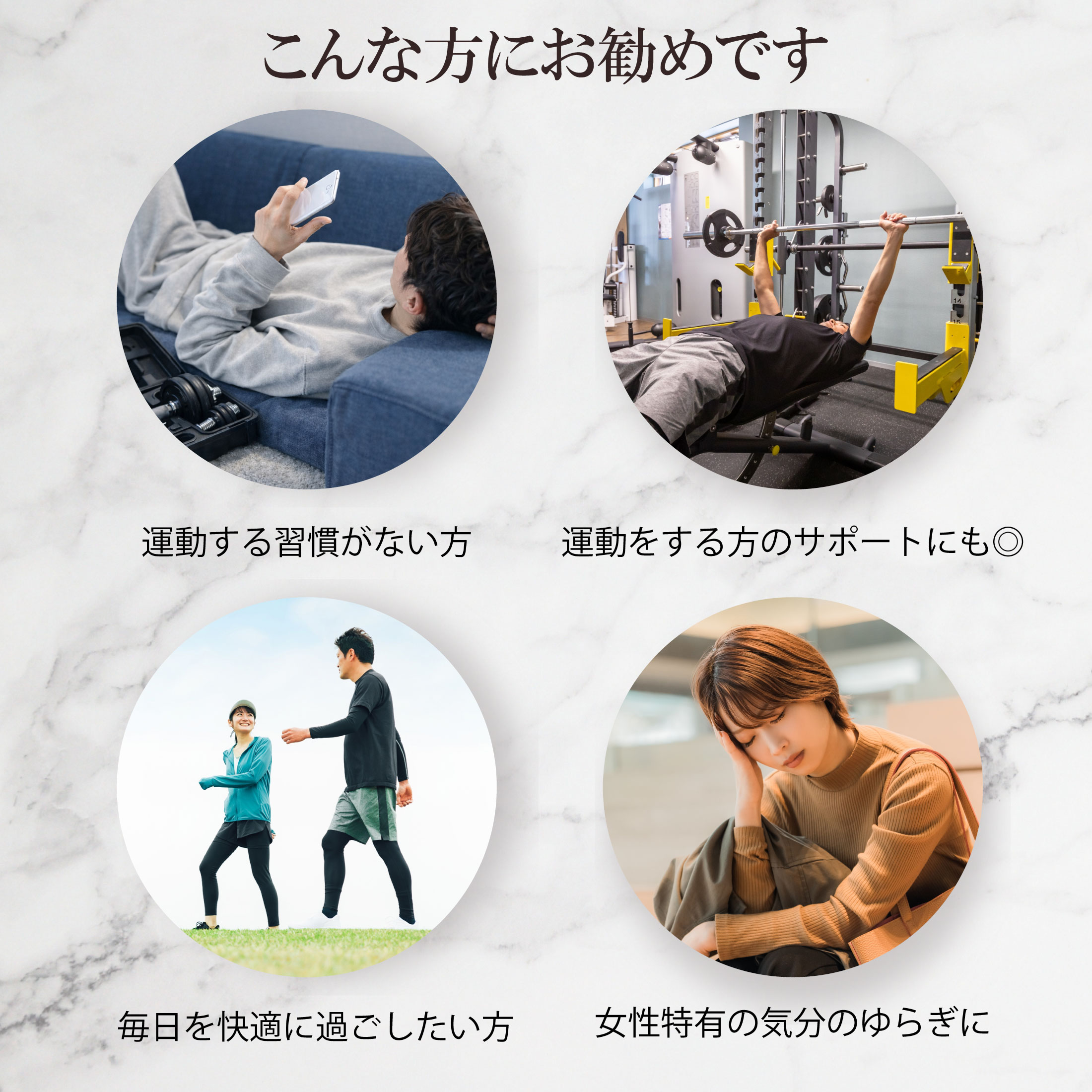 トンカットアリ 原料イメージ