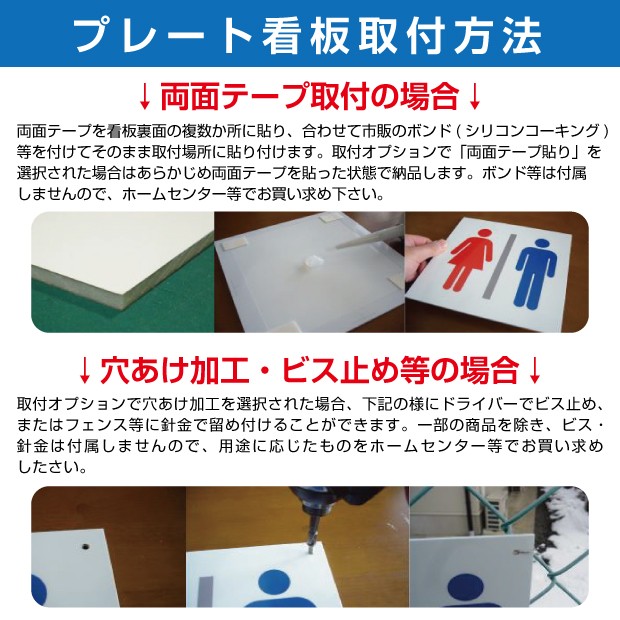 送料無料／ ゴミの「不法投棄禁止】プレート看板 アルミ複合板 ポイ捨て禁止 看板 ゴミ 駐車場 不法投棄 W910mm×H600mm poi- 112-12 :poi-112-12:彩華看板 - 通販 - Yahoo!ショッピング