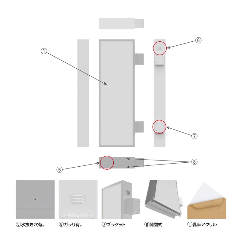 生まれのブランドで 看板 電飾袖看板 突き出しサイン 角アルミ 突き出し看板W450mm×H900mm sd190-450-900【代引き不可】  その他安全標識、看板 カラー:ブラック - raffles.mn