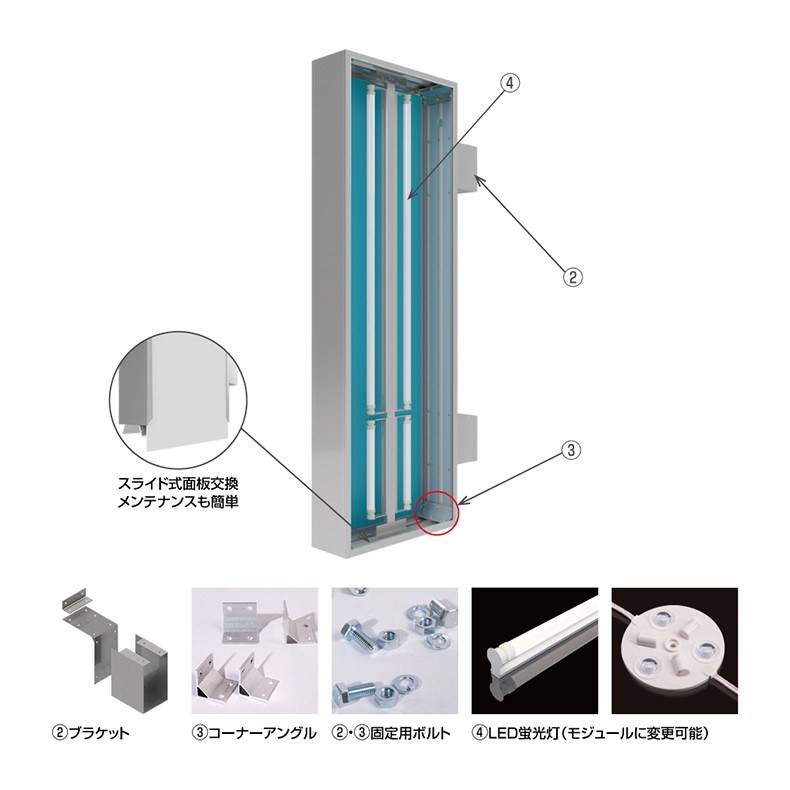 生まれのブランドで 看板 電飾袖看板 突き出しサイン 角アルミ 突き出し看板W450mm×H900mm sd190-450-900【代引き不可】  その他安全標識、看板 カラー:ブラック - raffles.mn