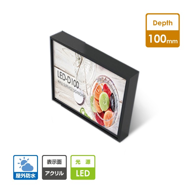 wd100-900-900-01.jpg