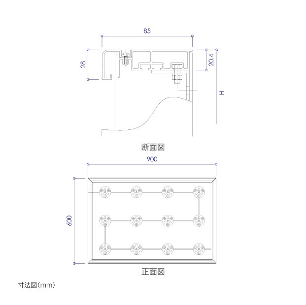代引不可】 LEDファサード 壁面看板 W900mm×H600mm 薄型内照式 看板 高