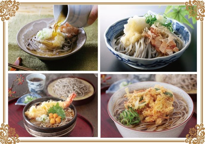 ふるさと福井の詰め合せ つつじ蕎麦2人前【つゆ付属】 水ようかん小2