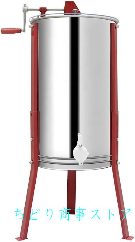 養蜂用遠心分離機 蜂蜜 遠心分離機」の人気商品一覧・価格比較 - 価格.com