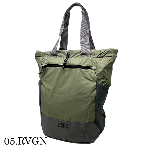 patagonia 並行輸入品 パタゴニア リュック 折りたたみ TERRAVIA