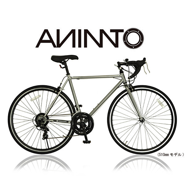 Animatoアニマート ロードバイク Deuce デュース シマノ14段変速 700c シンプル スタイリッシュ An R02 自転車専門店アニマートyahoo 店 通販 Yahoo ショッピング Animatoアニマート ロードバイク Deuce デュース シマノ14段変速 700c シンプル スタイリッシュ An R02 自転車専門店アニマートyahoo 店 通販 Yahoo ショッピング