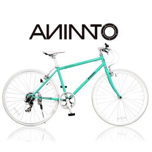 【ANIMATOアニマート】 クロスバイク VIENTO(ヴィエント) シマノ7段変速 700C お...
