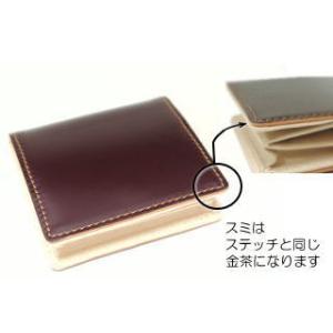 コードバン(馬尻革)×本ヌメ革(牛革)　BOX型小銭入/財布 メンズ