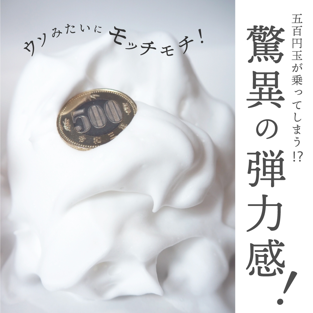 とらや（コスメ、美容、ヘアケア）のおすすめ人気商品一覧 通販