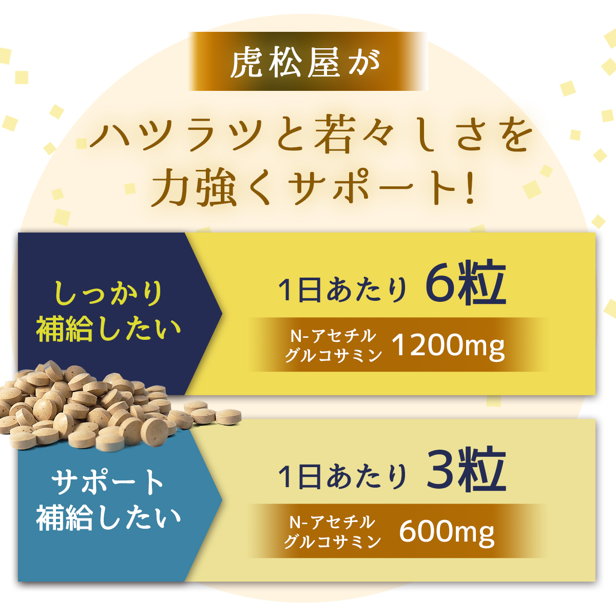 ごんごん様確認用 CAINZ-DASH】キングコーポレーション カラー50枚パック 角2
