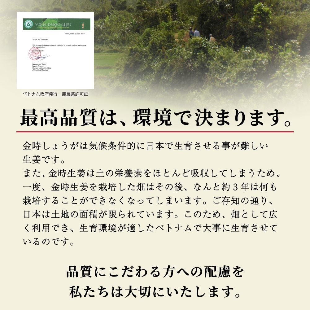 特別セール_試してシリカX2袋_特許申請中_国産無農薬モミガラ100％微粉末 ニセコ産 令和5年産 アイガモ農法 無農薬・無化学肥料栽培 ゆめ