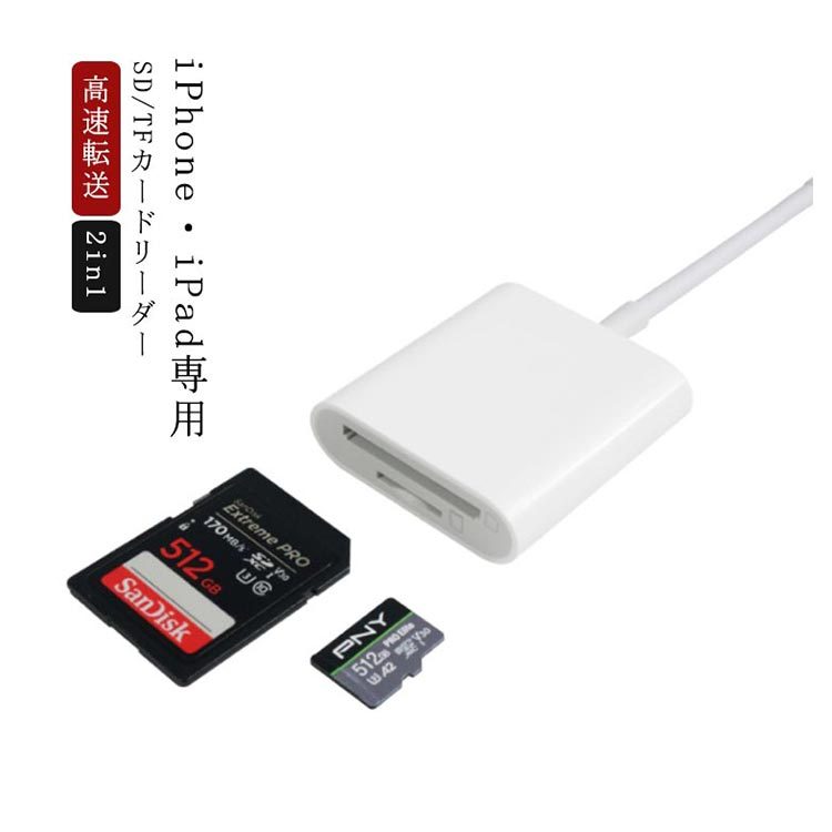 270円 【爆買い！】 グリーンハウス SDXC対応USB2.0カードリーダ ライタ ホワイト GH-CRSDXC