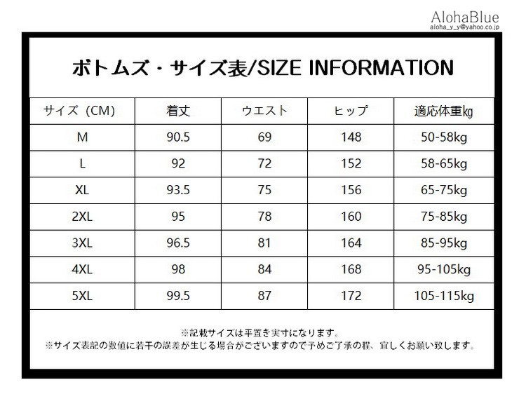 LECIEN ルシアン コスモ 刺しゅう布 プリカット 色39.オリーブグリーン ジャバクロス55 35Ｘ43cm 0000023900