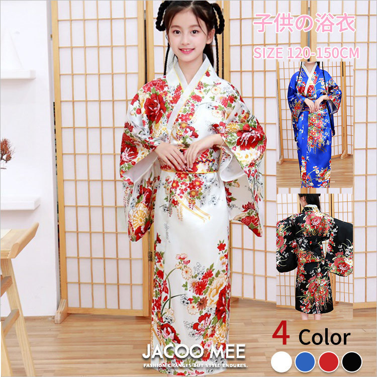 21年新作入荷 S商店着物キッズ女の子子供服浴衣カジュアルおしゃれ5点セット愛い着物七五三フォーマルひなまつりお正月記念日着物 Trademarketingforce Com Br