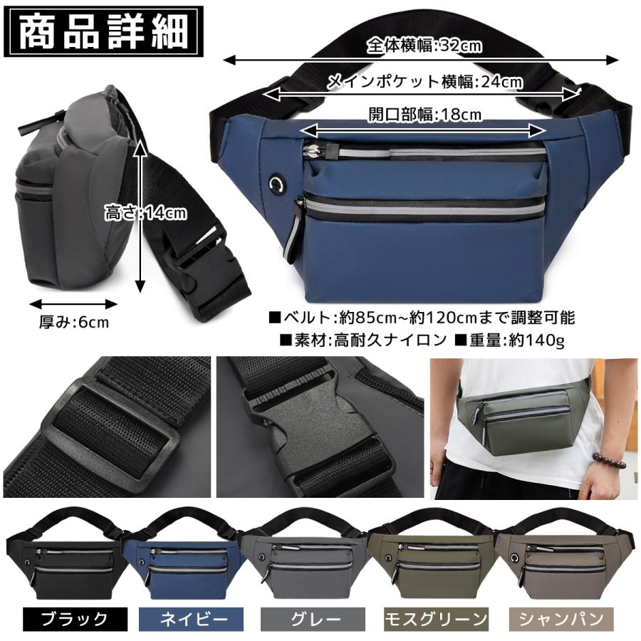 Qoo10] ウエストポーチ 仕事用 メンズ レディー