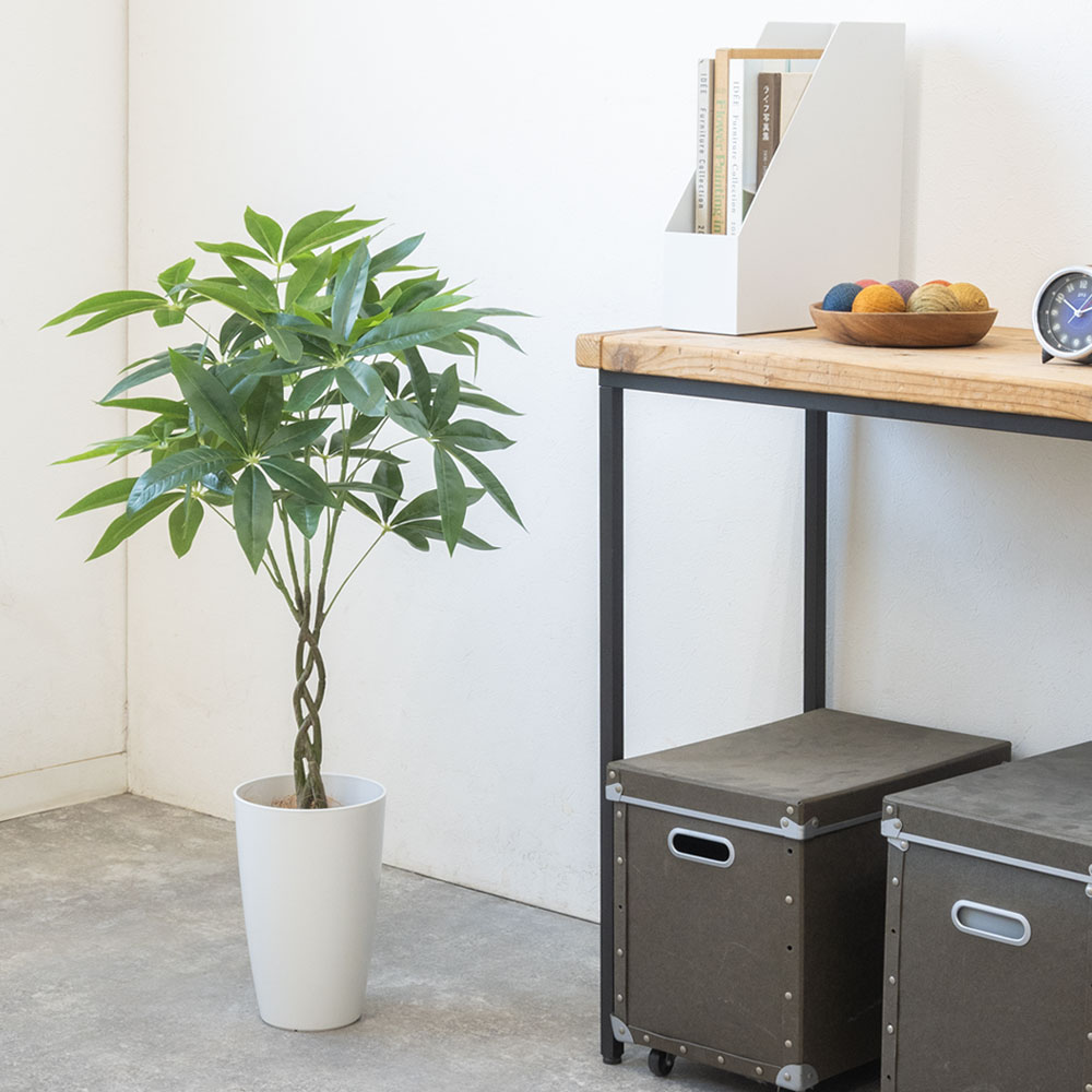 人工観葉植物 フェイクグリーン パキラ プラ鉢ロングポット 高さ90cm