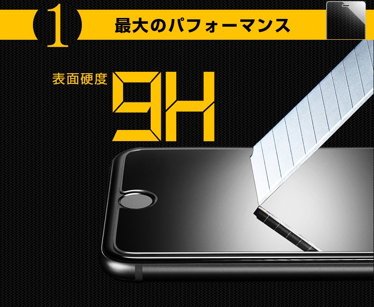 aquos r8　新品未使用　明細書コピーとおまけケース2種ガラスフィルム付き aquos r8 新品未使用 明細書コピーとおまけケース2種ガラス