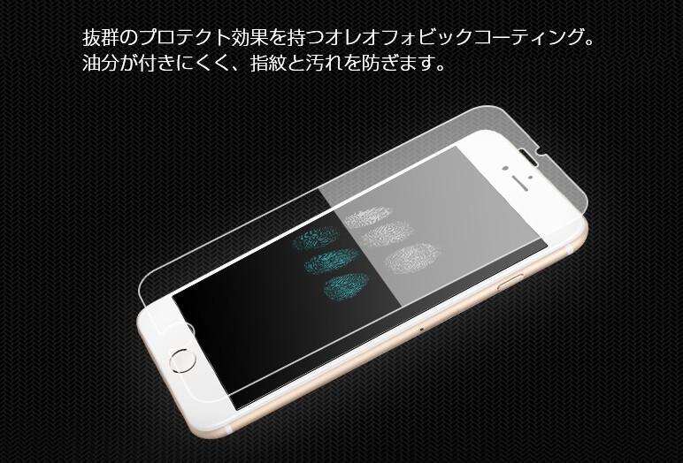 iPhone 12 Pro Max, X, SE 3点セット Amazon.co.jp: ZNX＼ZENIX 3点セット iPhone12 Pro Max