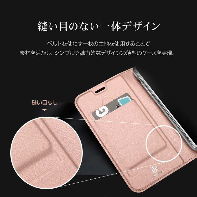 送料無料！スマホケース 手帳型 Galaxy S9 S8 Plus Note8 SC-02K SCV38