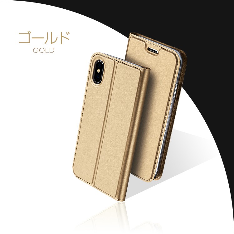 送料無料！スマホケース 手帳型 iPhone X iPhone 7 8 Plus 