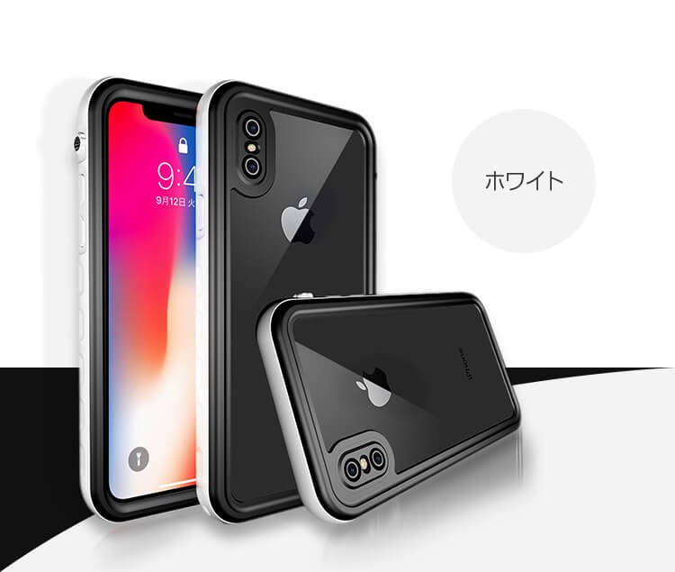 送料無料 スマホ 防水ケース iPhone12 mini iPhoneSE2(第2世代2020年