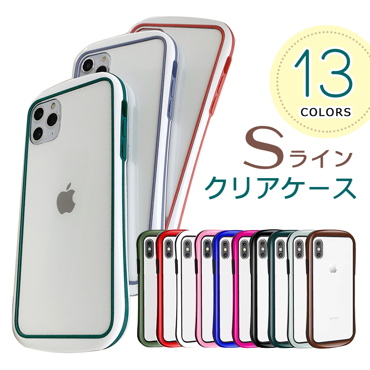 iPhone SE3 12 Pro MAX 12 11 Pro 12 11 mini 11 iPhone 11 XS MAX XR 