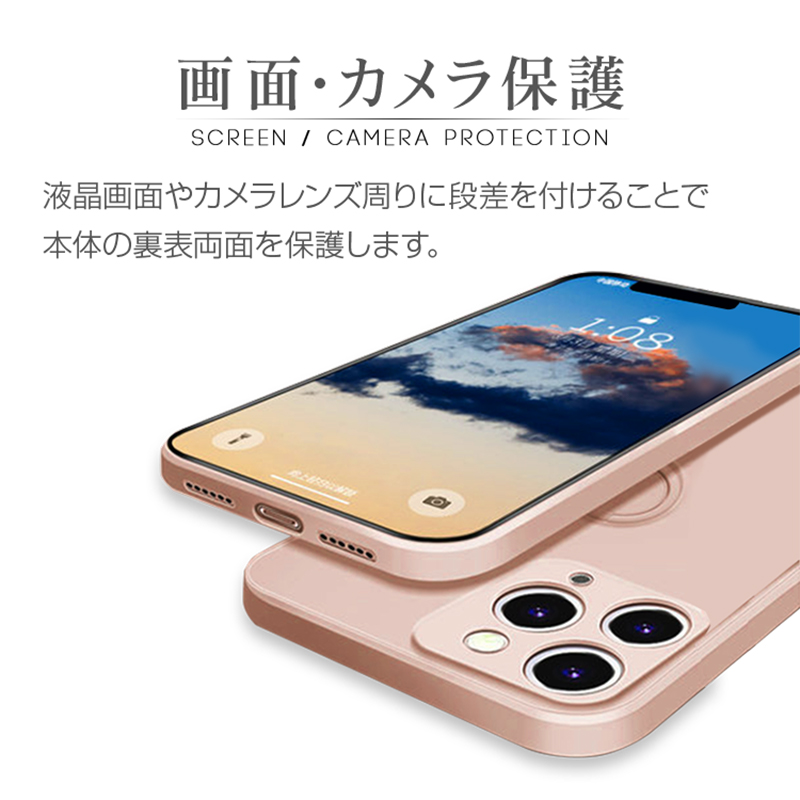 iPhone 14 Pro MAX Plus SE3 13 mini 12 11 XS XR X SE2 8 7 スマホ