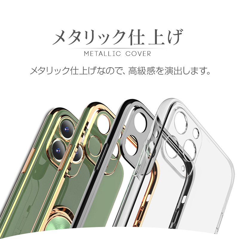 x*9様 iPhone 14 & iPhone 12 mini その他セット iPhone 16 15 14 Pro MAX Plus 13 mini SE3 12 12Pro 12mini 11 XS XR