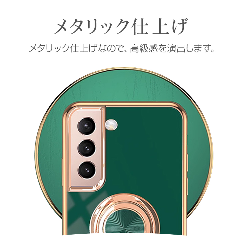 Galaxy S30 Ultra S30＋ S30 S21 Ultra S21＋ S21 S20 Ultra S20＋ S20 スマホ ケース カバー リング 付き スタンド機能 TPU ソフト |  | 01