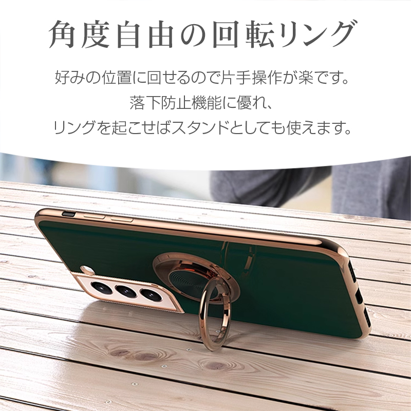 Galaxy S30 Ultra S30＋ S30 S21 Ultra S21＋ S21 S20 Ultra S20＋ S20 スマホ ケース カバー リング 付き スタンド機能 TPU ソフト |  | 02