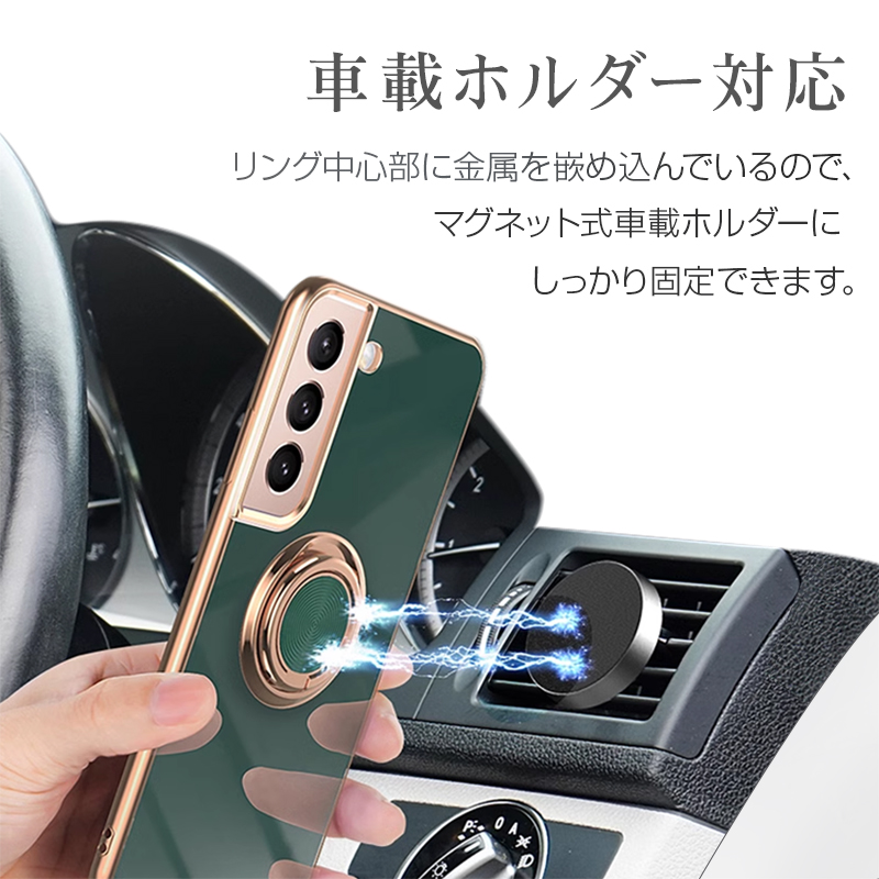 Galaxy S30 Ultra S30＋ S30 S21 Ultra S21＋ S21 S20 Ultra S20＋ S20 スマホ ケース カバー リング 付き スタンド機能 TPU ソフト |  | 04