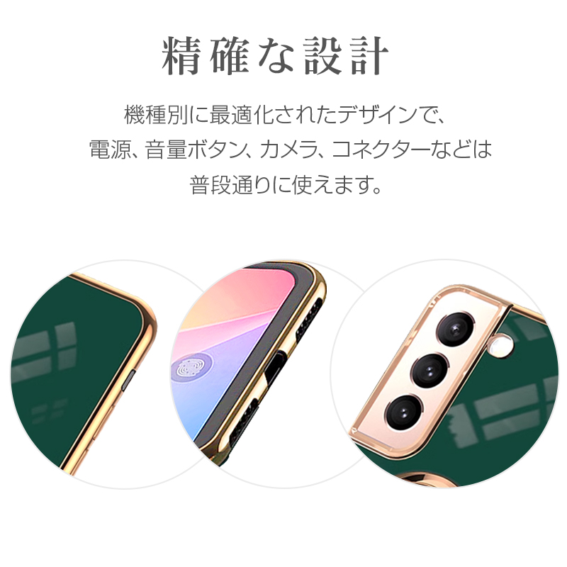Galaxy S30 Ultra S30＋ S30 S21 Ultra S21＋ S21 S20 Ultra S20＋ S20 スマホ ケース カバー リング 付き スタンド機能 TPU ソフト |  | 06