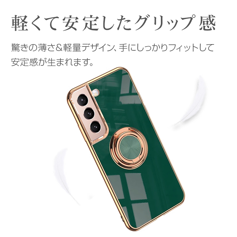 Galaxy S30 Ultra S30＋ S30 S21 Ultra S21＋ S21 S20 Ultra S20＋ S20 スマホ ケース カバー リング 付き スタンド機能 TPU ソフト |  | 07
