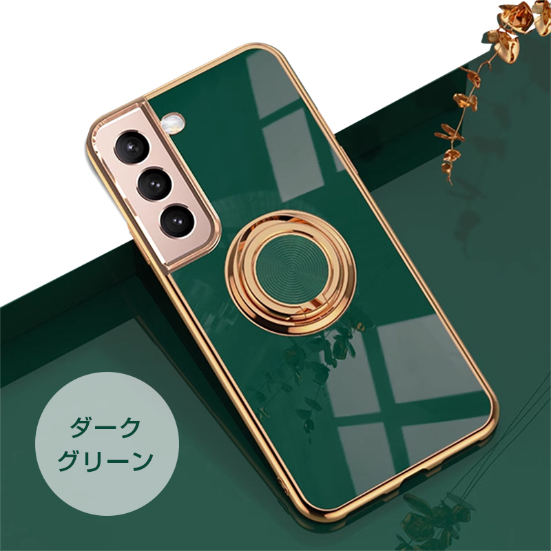 Galaxy S30 Ultra S30＋ S30 S21 Ultra S21＋ S21 S20 Ultra S20＋ S20 スマホ ケース カバー リング 付き スタンド機能 TPU ソフト |  | 08