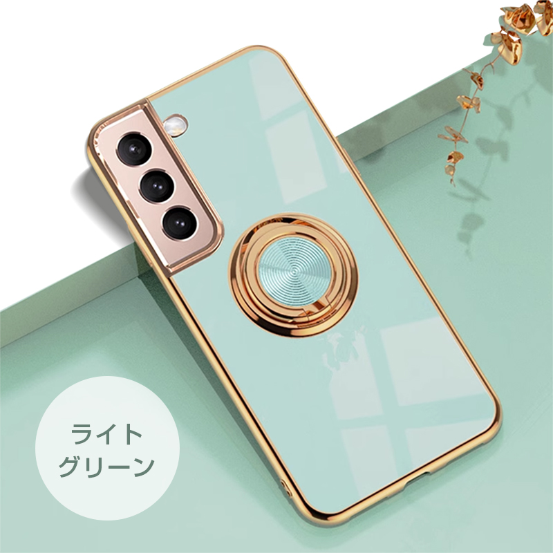 Galaxy S30 Ultra S30＋ S30 S21 Ultra S21＋ S21 S20 Ultra S20＋ S20 スマホ ケース カバー リング 付き スタンド機能 TPU ソフト |  | 10