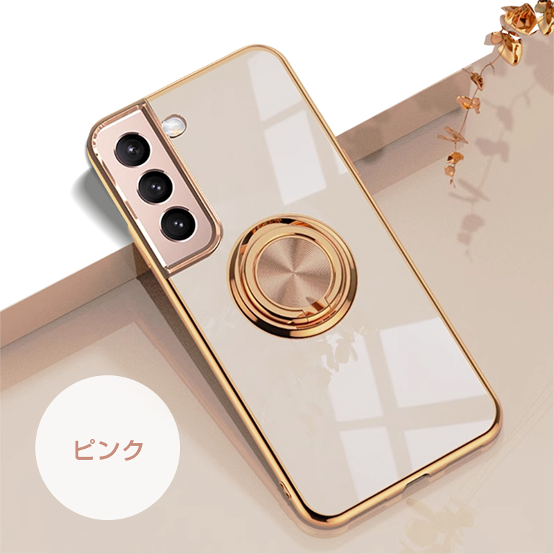Galaxy S30 Ultra S30＋ S30 S21 Ultra S21＋ S21 S20 Ultra S20＋ S20 スマホ ケース カバー リング 付き スタンド機能 TPU ソフト |  | 11