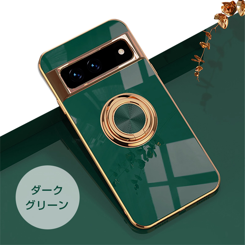 Google Pixel 8 Pro ケース 送料無料 スマホ カバー グーグル ピクセル