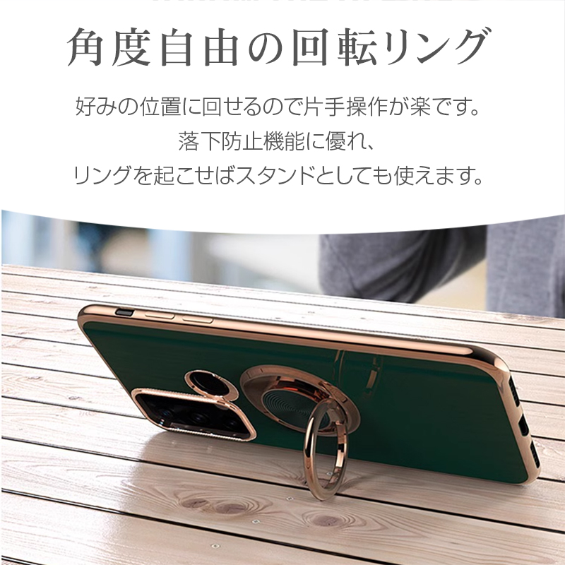OPPO Reno11 A Reno9 Reno7 Reno5 送料無料 スマホ ケース