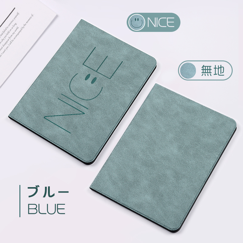 iPad Pro 11インチ 第2/3/4世代 10.5インチ Air 第1/2/3/4/5世代 10.2