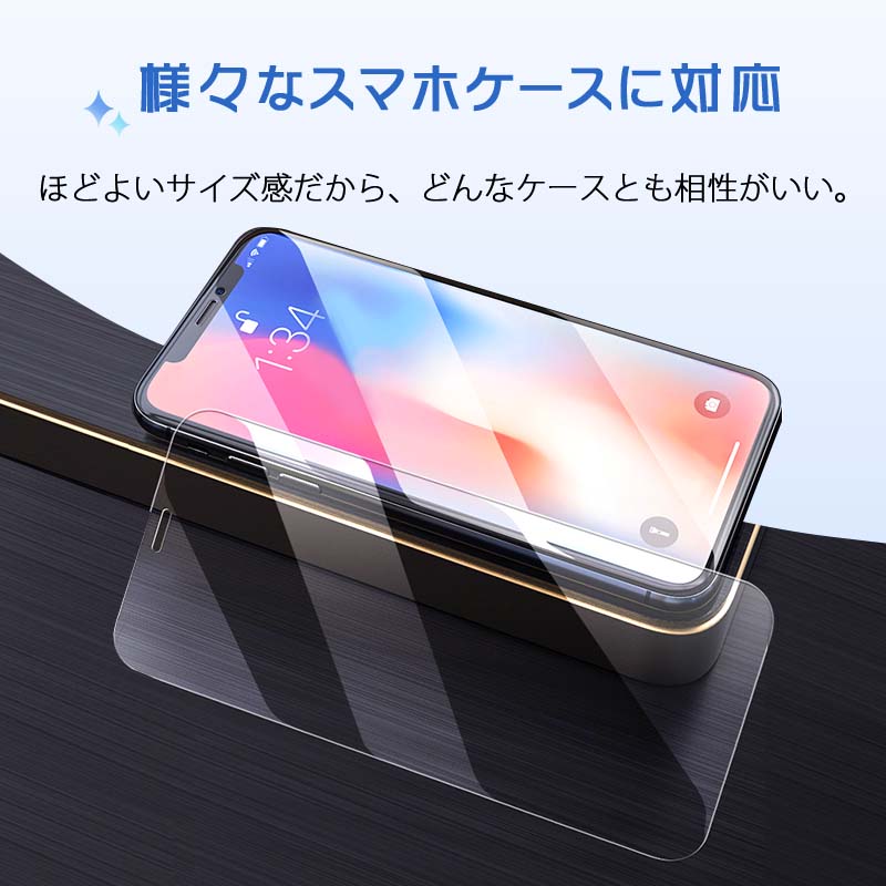 iPhone - 超美品！iPhone 12pro 『おまけ有り』 I've tried all the iPhone 12 models and decided which one I