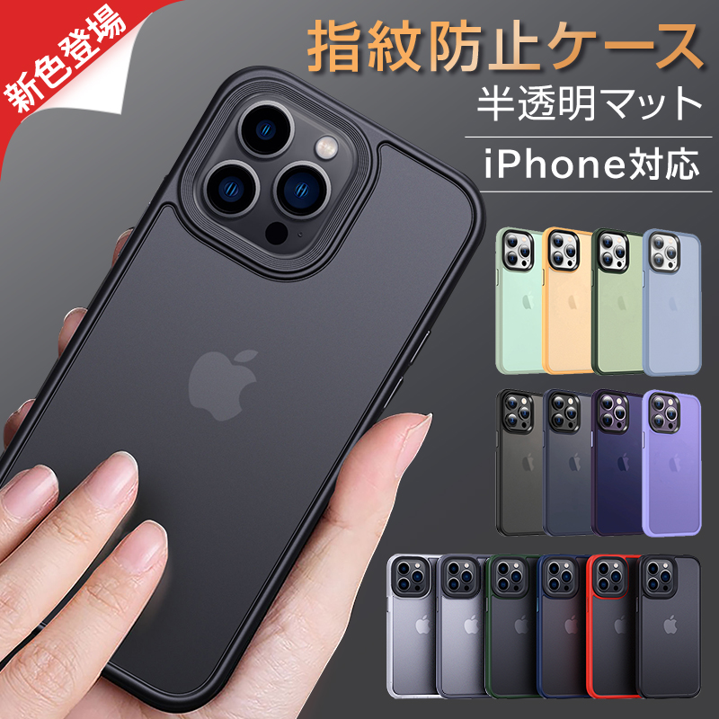 iPhone 17 Air 16 15 Pro Max Plus 14 13 13mini 12 12Pro 12mini 11