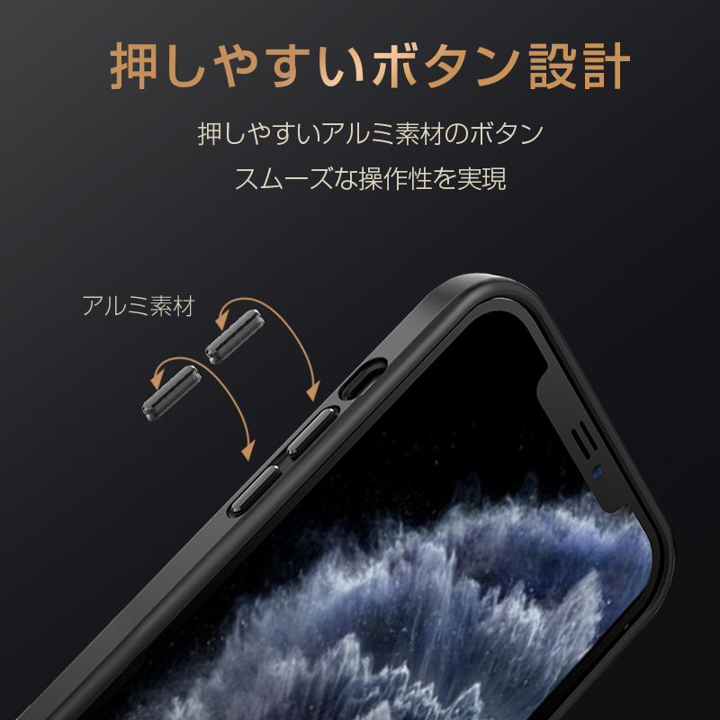 強化ガラスフィルム付き】iPhone 17 Air 16 15 Pro Max 14 Plus 13 12