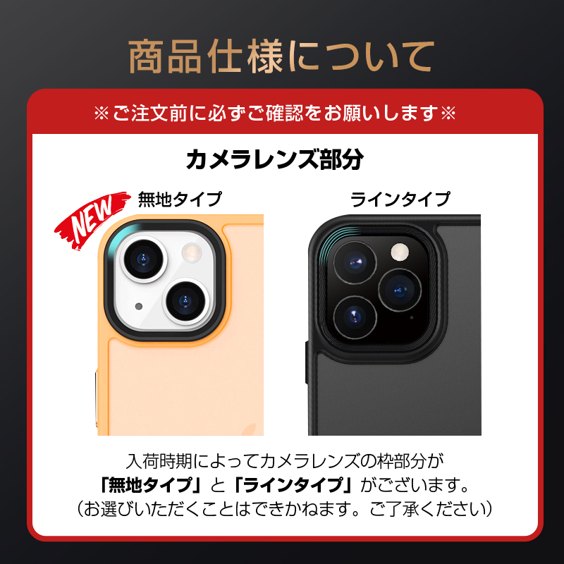 強化ガラスフィルム付き】iPhone 17 Air 16 15 Pro Max 14 Plus 13 12